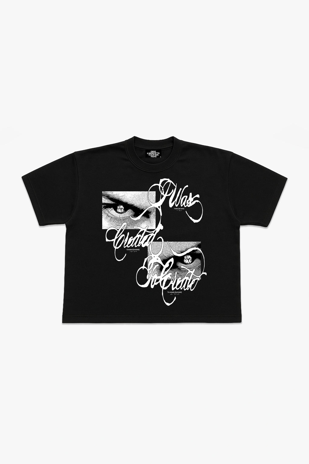 CREATED TEE